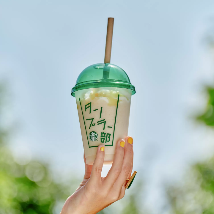 日本星巴克 starbucks