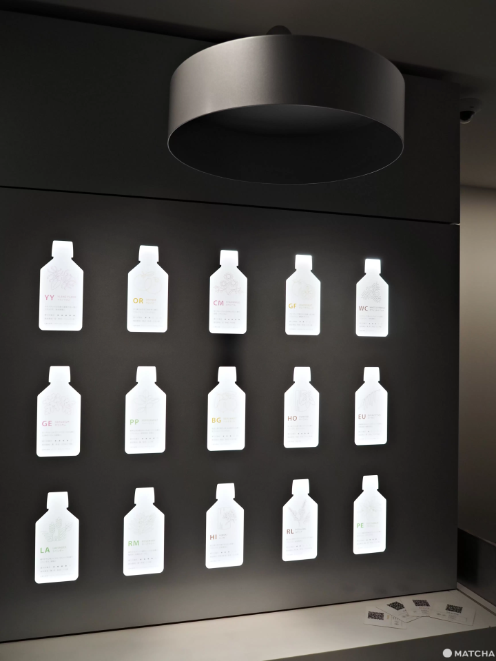 【澀谷】旅行的回憶藏在香氣裡！打造專屬空間香氛美學@aroma神宮前店