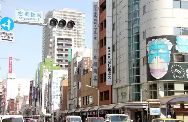 浅草夏の風物詩。かっぱ橋本通り「下町七夕まつり」