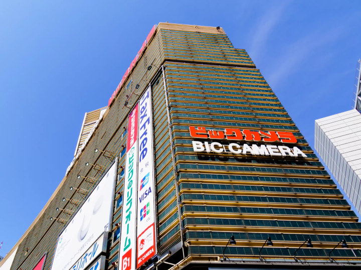 Travel Japan on a Discount! Guide to MATCHA Coupons and Where to Use Them