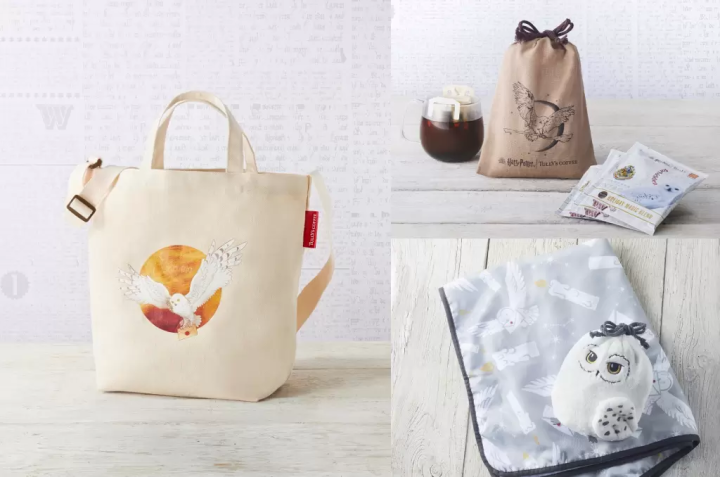 哈利波特、Tully’s Coffee 聯名