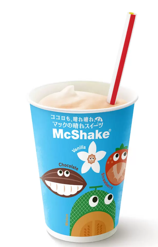 日本麥當勞「晴天甜點」北海道夕張哈密瓜 麥當勞奶昔