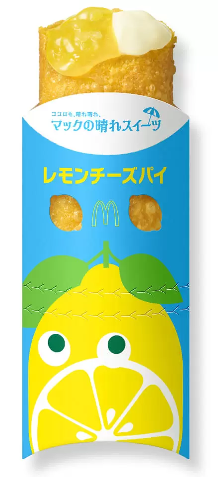 日本麥當勞檸檬起司派