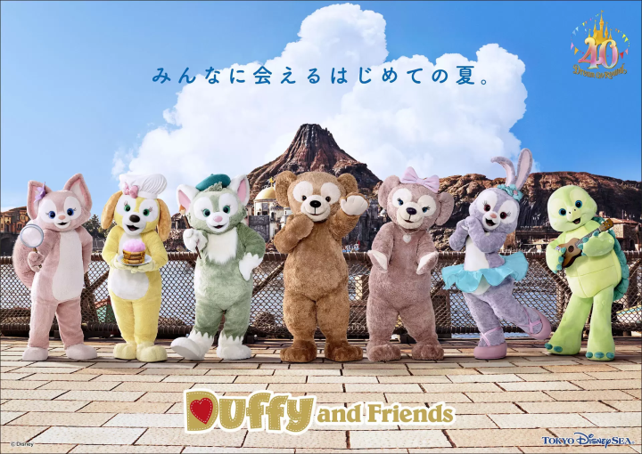2023夏天「東京迪士尼海洋」達菲與好朋友新表演秀登場