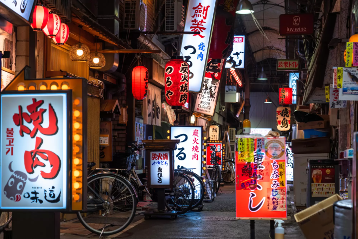 Osaka izakaya pubs bars