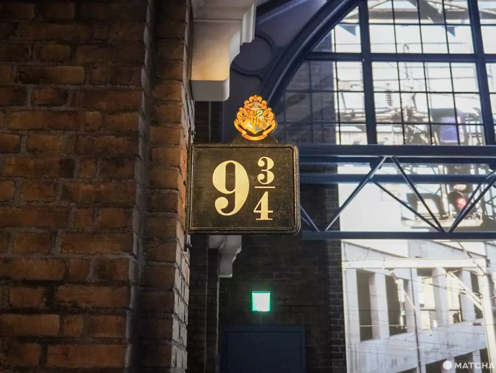 【東京】哈利波特迷看過來！全球最大「哈利波特影城」門票/交通/場景/周邊一次看