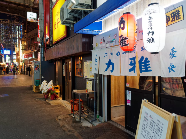 Osaka izakaya pubs bars