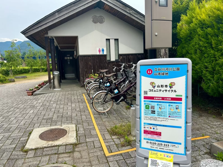 เพลิดเพลินกับธรรมชาติและประวัติศาสตร์ที่ยามาเดระ สถานที่ที่เกี่ยวข้องกับมัตสึโอะ บาโช