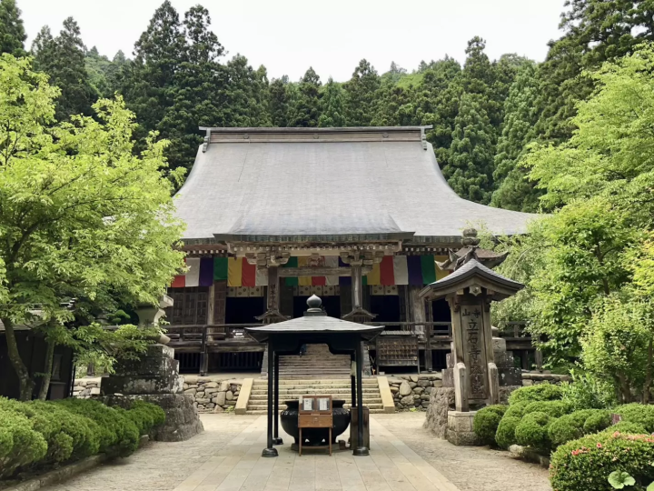 เพลิดเพลินกับธรรมชาติและประวัติศาสตร์ที่ยามาเดระ สถานที่ที่เกี่ยวข้องกับมัตสึโอะ บาโช