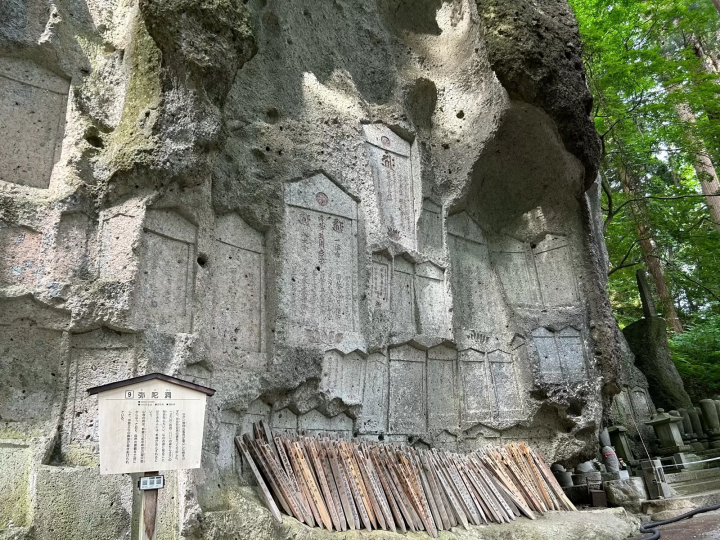 เพลิดเพลินกับธรรมชาติและประวัติศาสตร์ที่ยามาเดระ สถานที่ที่เกี่ยวข้องกับมัตสึโอะ บาโช