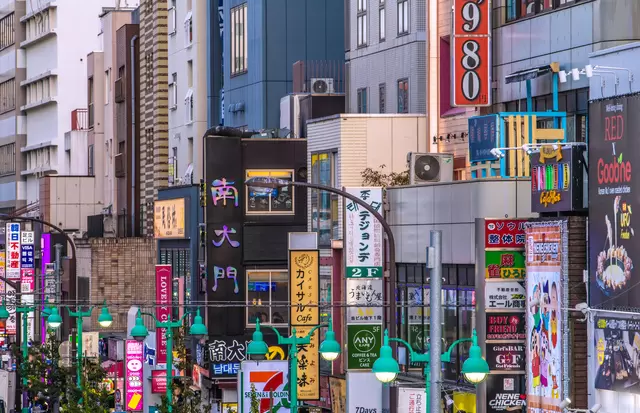 Shinjuku Guide 2023:The Best in Shopping, Dining, and Sightseeing!