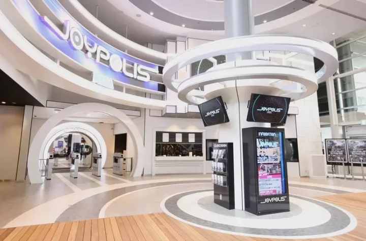 Experience Japan's 10 Best Amusement Parks