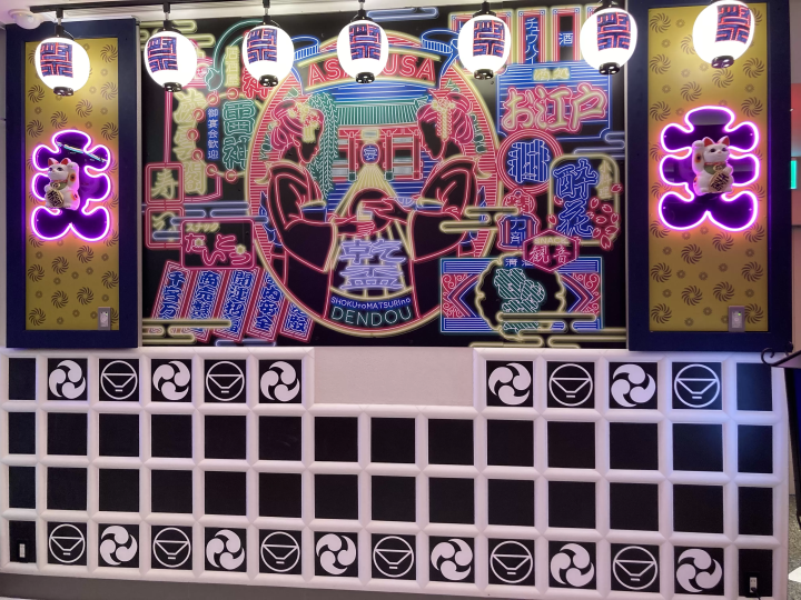 Tokyo's Hidden Neon Gem, Asakusa Yokocho a Dazzling Festival Paradise!