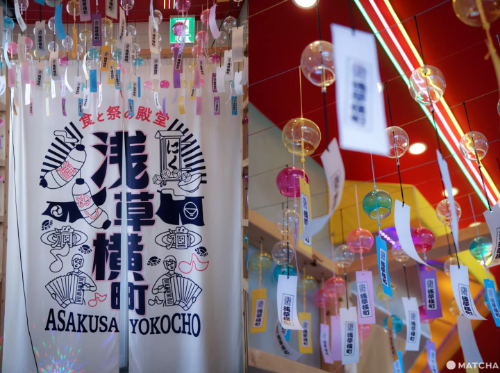 25 Things To Do In Tokyo For Free