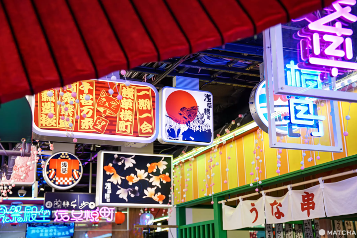 Tokyo's Hidden Neon Gem, Asakusa Yokocho a Dazzling Festival Paradise!