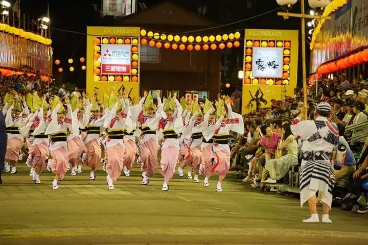  Awa Odori Festival 2023: Tokushima's Summer Dance Festival