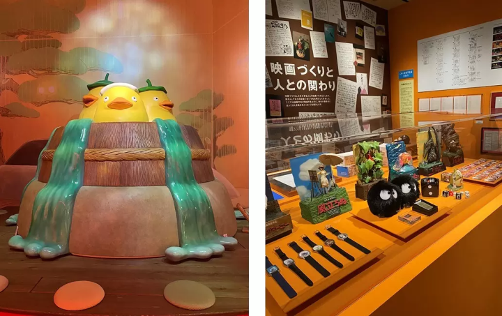 Toshio Suzuki and Studio Ghibli Exhibition
