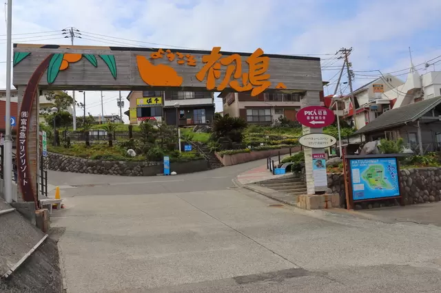 日歸小旅行！東京近郊旅遊推薦地10選