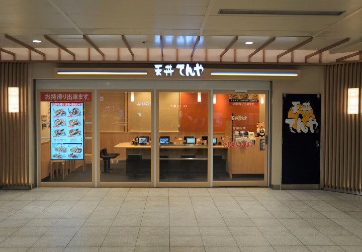 【日本美食】物美價廉又方便!人氣日本連鎖餐廳6選