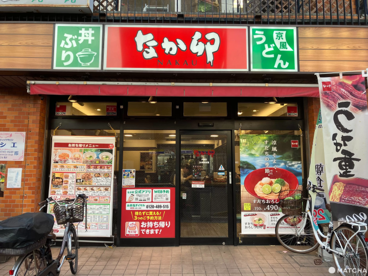 【日本美食】物美價廉又方便!人氣日本連鎖餐廳6選