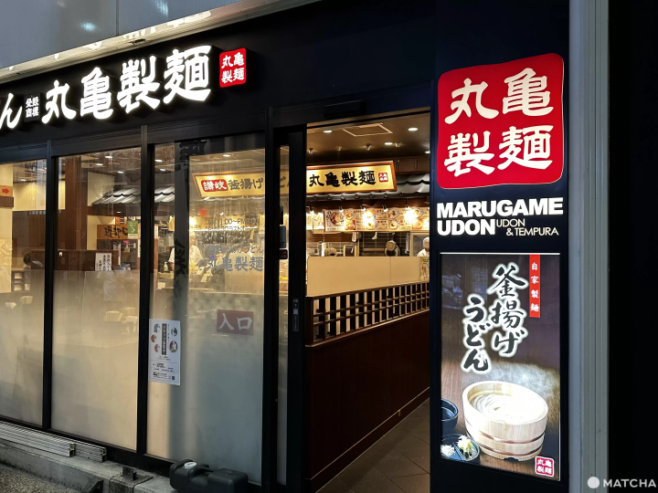 【日本美食】物美價廉又方便!人氣日本連鎖餐廳6選