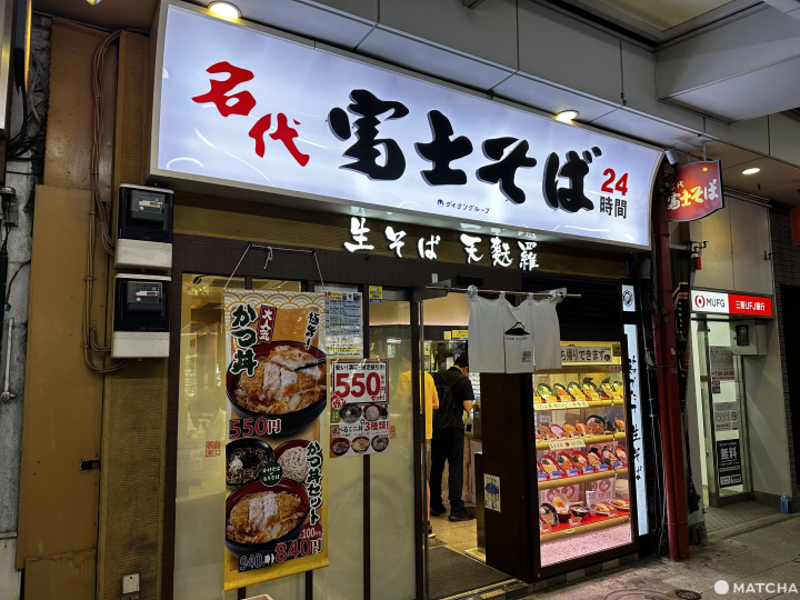 【日本美食】物美價廉又方便!人氣日本連鎖餐廳6選