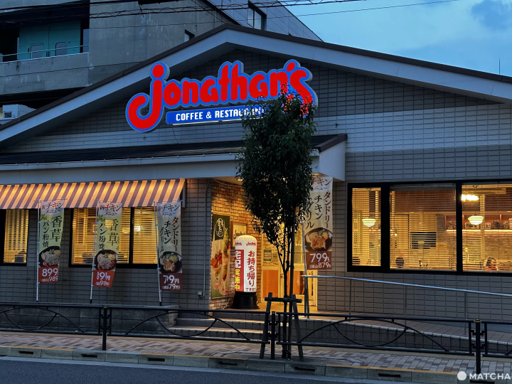 【日本美食】物美價廉又方便!人氣日本連鎖餐廳6選