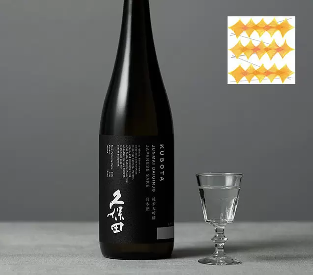 お好みの日本酒を知りたいならA Iに聞いてみよう!