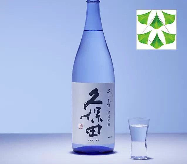 お好みの日本酒を知りたいならA Iに聞いてみよう!