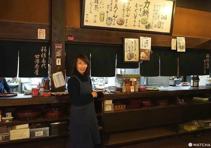 欣赏美景、在大自然中散步,还可制作原创伴手礼!充满新发现的箱根当日往返之旅