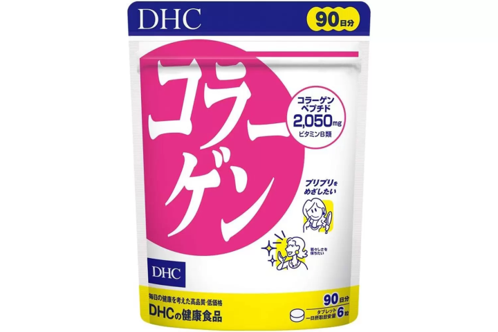DHCコラーゲン