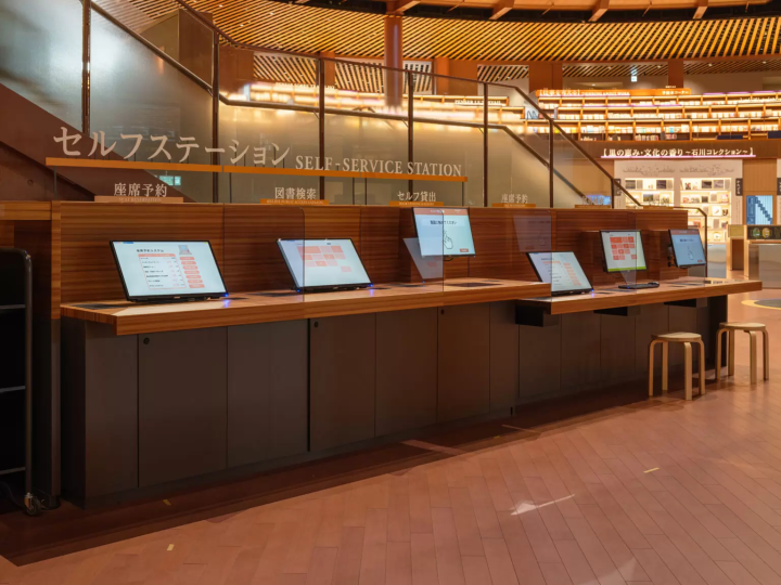 이시카와 현립 도서관 리포트 | 사용하기 쉽고 재미 있습니다! 7가지 포인트