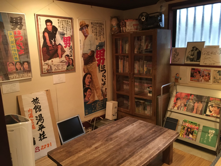 那部民族电影的英雄支援灾区！ - 大分县汤平温泉