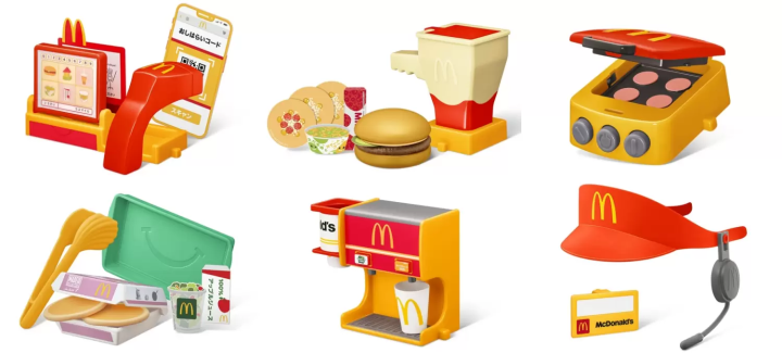 日本麥當勞兒童餐 家家酒玩具系列