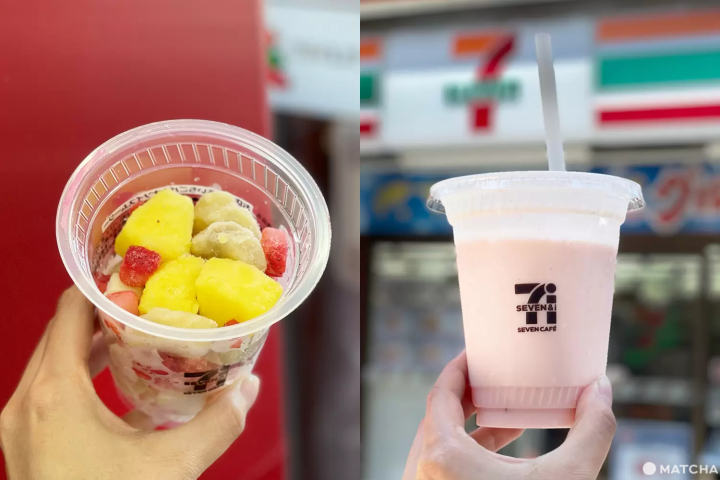 お店で作るスムージー