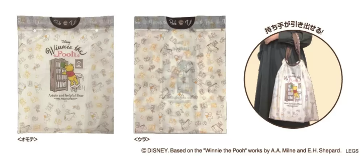 日本郵局聯名:小熊維尼周邊