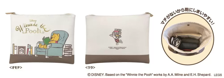 日本郵局聯名:小熊維尼商品4