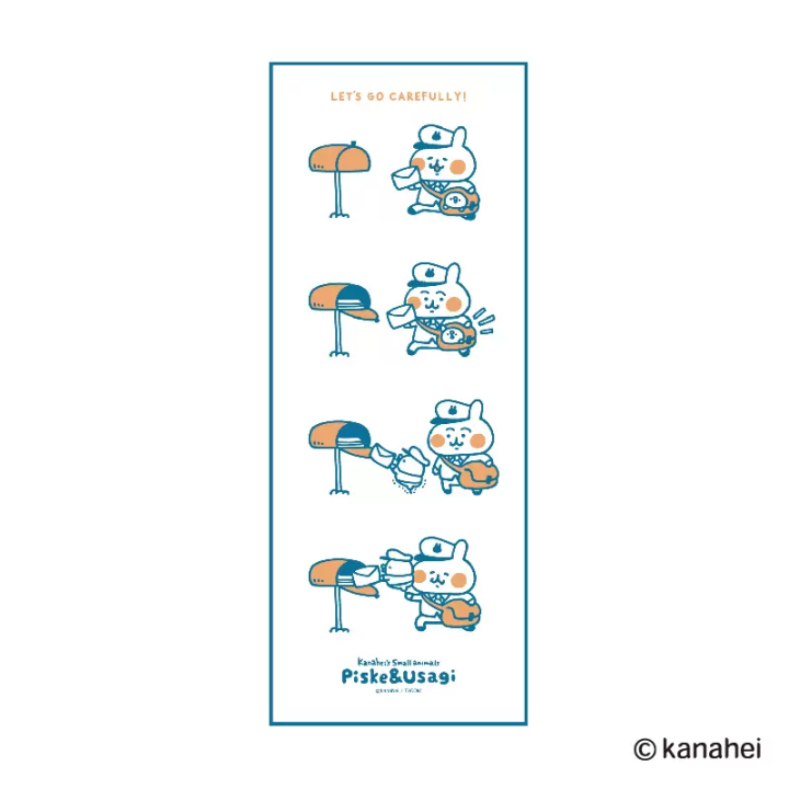 日本郵局聯名:卡娜赫拉擦手巾