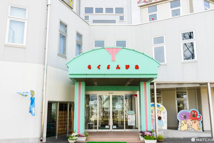 Iwate's Kita-Sanriku Factory: Enjoy Their High-Quality Farmed Sea Urchin!