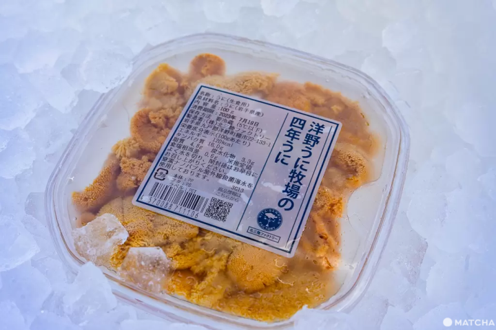 Iwate's Kita-Sanriku Factory: Enjoy Their High-Quality Farmed Sea Urchin!