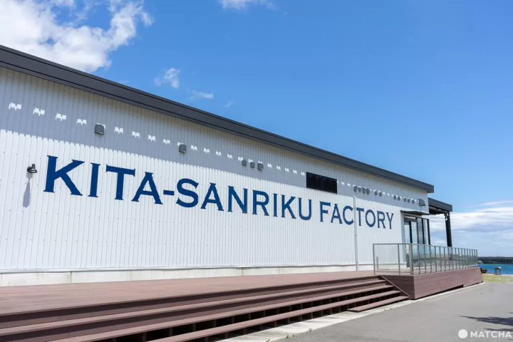 Iwate's Kita-Sanriku Factory: Enjoy Their High-Quality Farmed Sea Urchin!