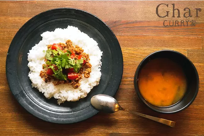 大阪香料咖哩 Ghar