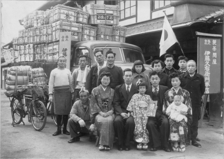 京都宇治 抹茶 伊藤久右衛門