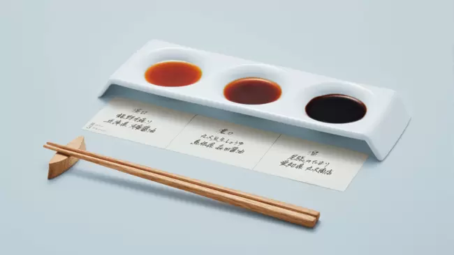 日本調味料：醬油