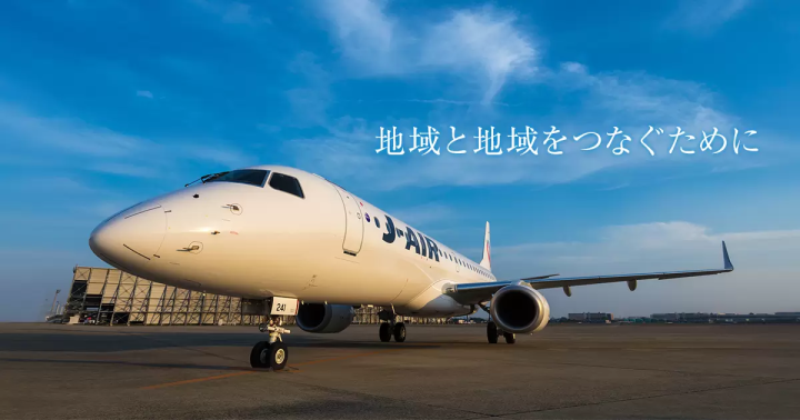 J-Air Co., Ltd. - Japan Travel Guide MATCHA J-Air Co., Ltd. - Japan Travel Guide MATCHA