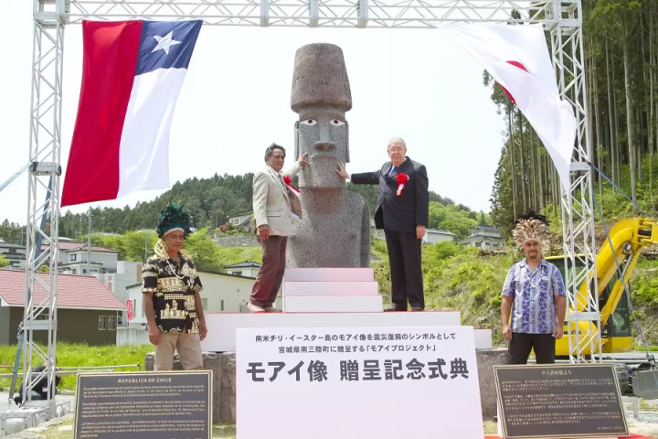 复活节岛珍藏的摩艾石像就在南三陆！智利和南三陆之间的羁绊