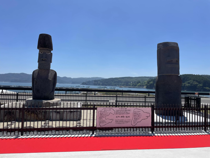 复活节岛珍藏的摩艾石像就在南三陆！智利和南三陆之间的羁绊