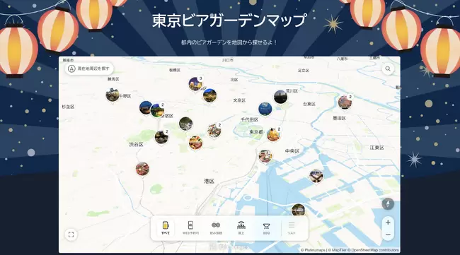 Tokyo Beer Garden Map