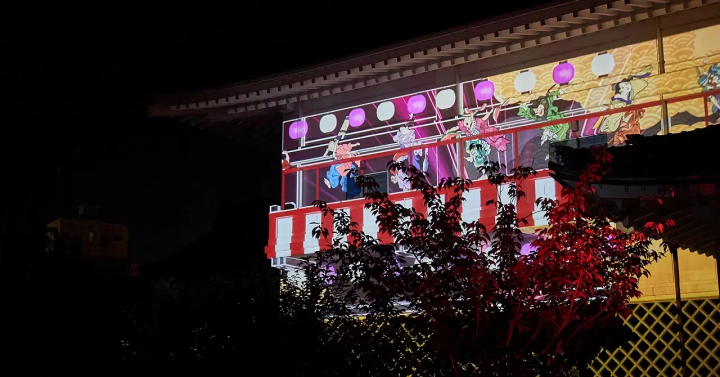 Toyokawa Inari Shrine, A Mystic Summer Festival Of 1,000 Foxes in Aichi!