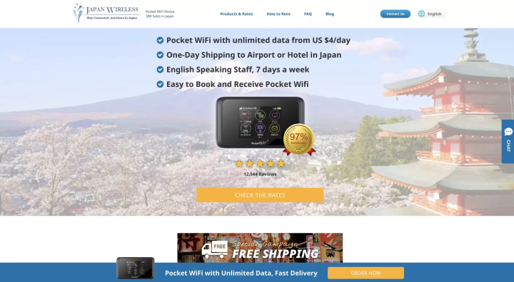 Website: https://www.japan-wireless.com/   